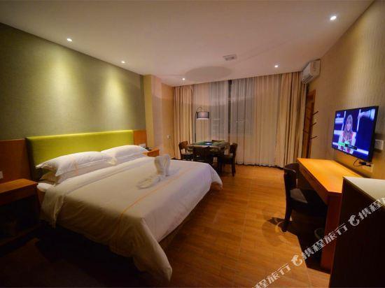Distinguished Guest Hotel (Nanjing Guangdian) 14/34
