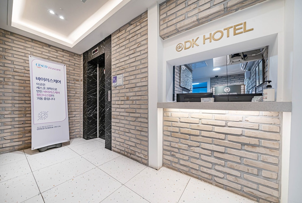 DK Hotel 8/55