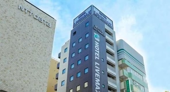 Hotel Livemax Higashi Ginza 13/56