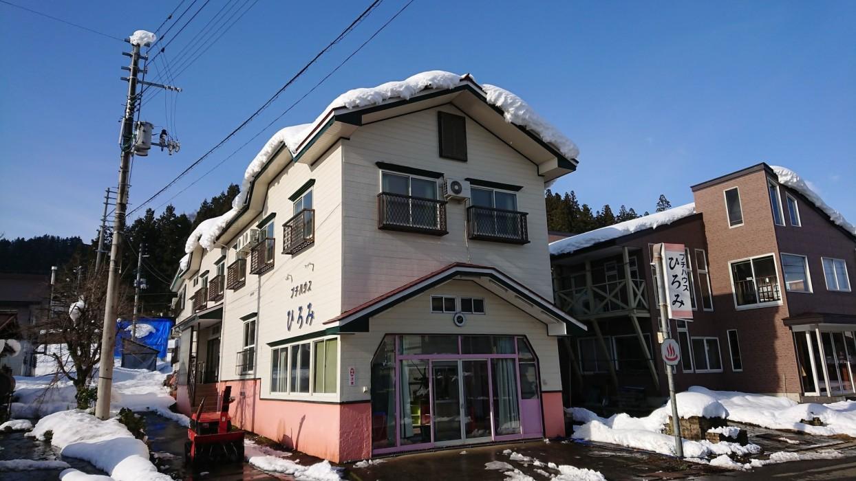 Petit House Hiromi 2/16