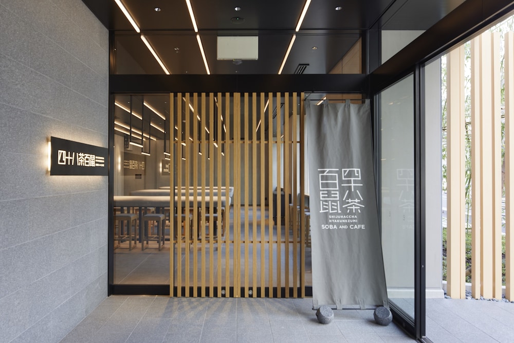 HOTEL ANDROOMS SHIN-OSAKA 31/41