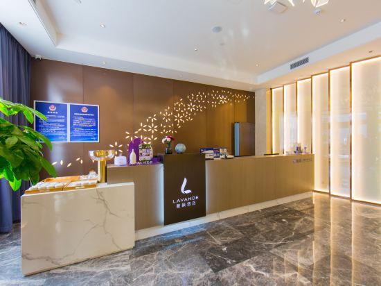 Lavande Hotel (Beijing ABP) 19/52