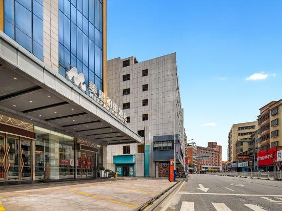 Mizparton Hotel (Enping Jinsha Square) 17/23