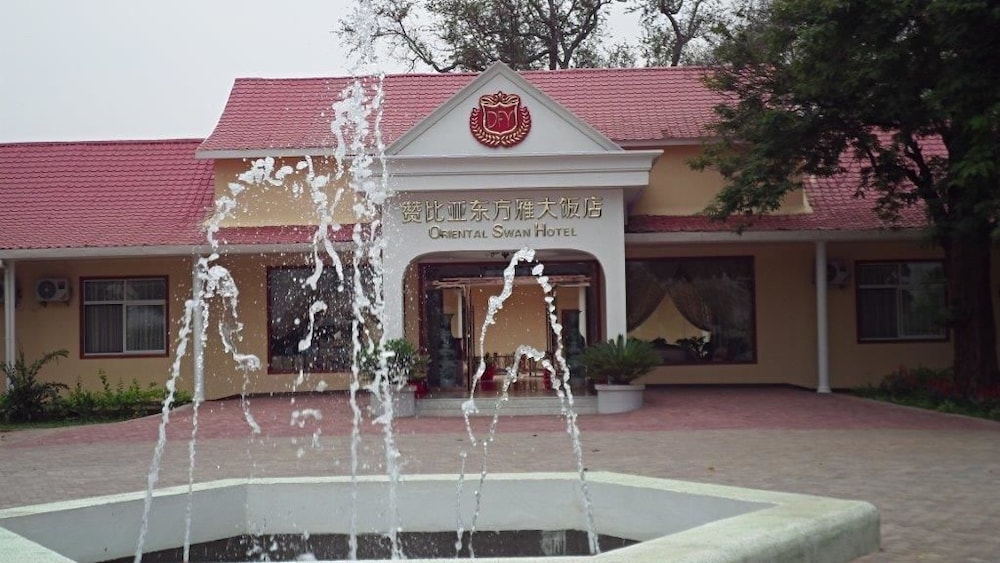 Oriental Swan Hotel Livingstone 3/38