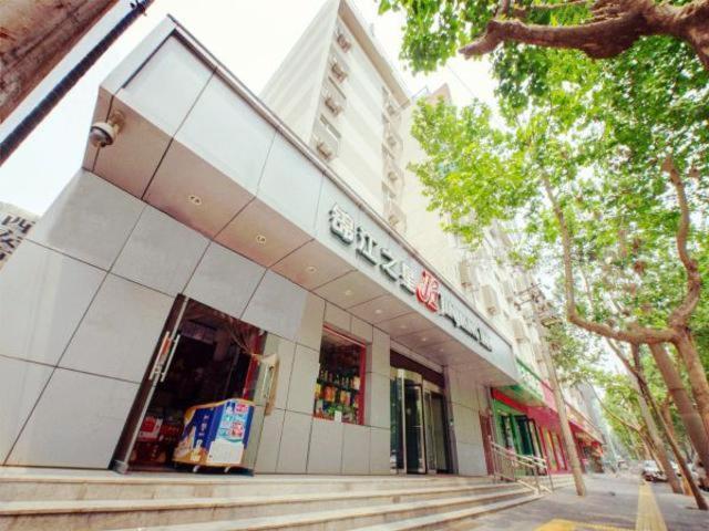 Jinjiang Inn Xian Dayan Tower 2/47