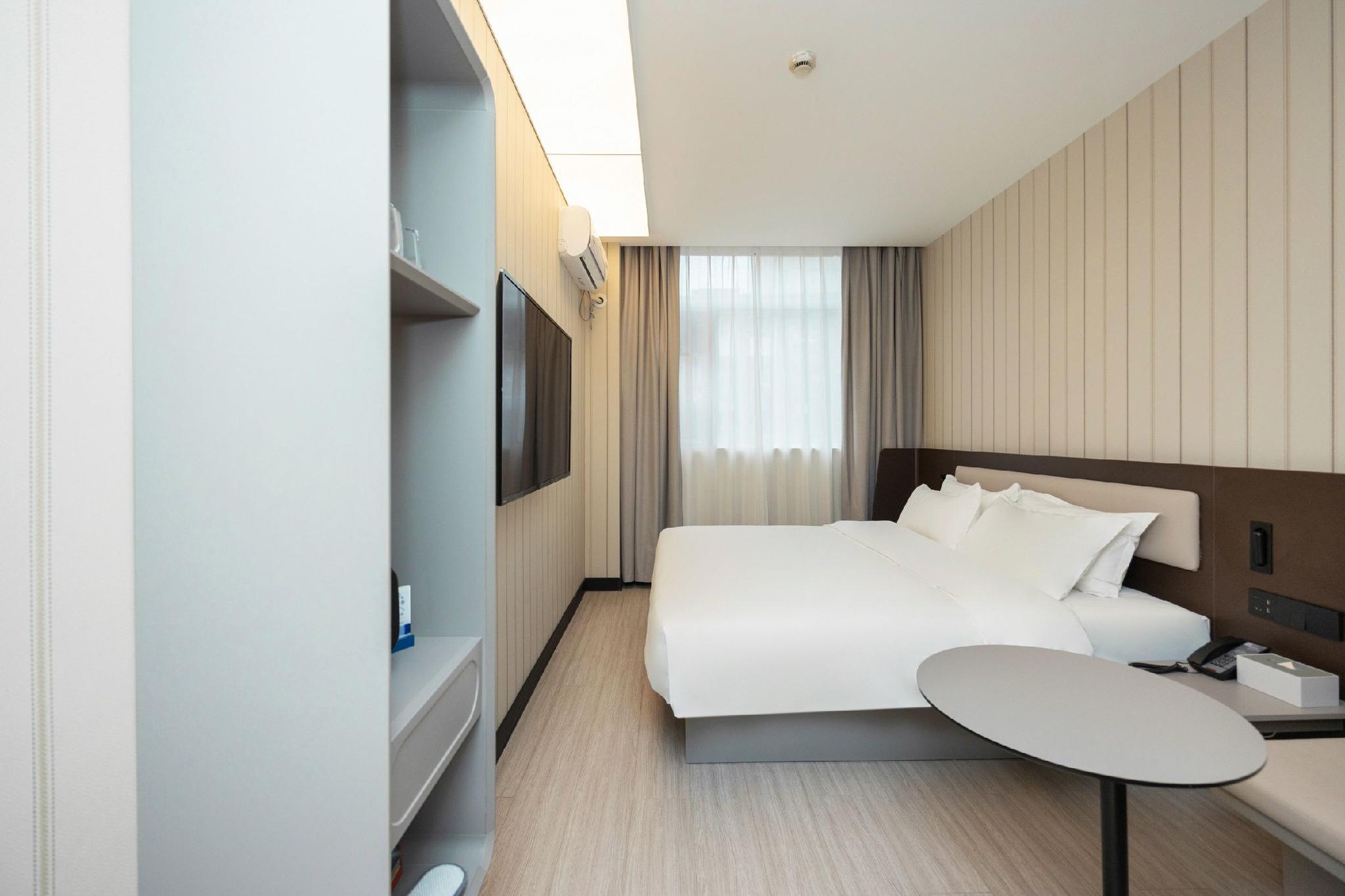 Hanting Hotel (Changsha Furong Middle Road) 21/55
