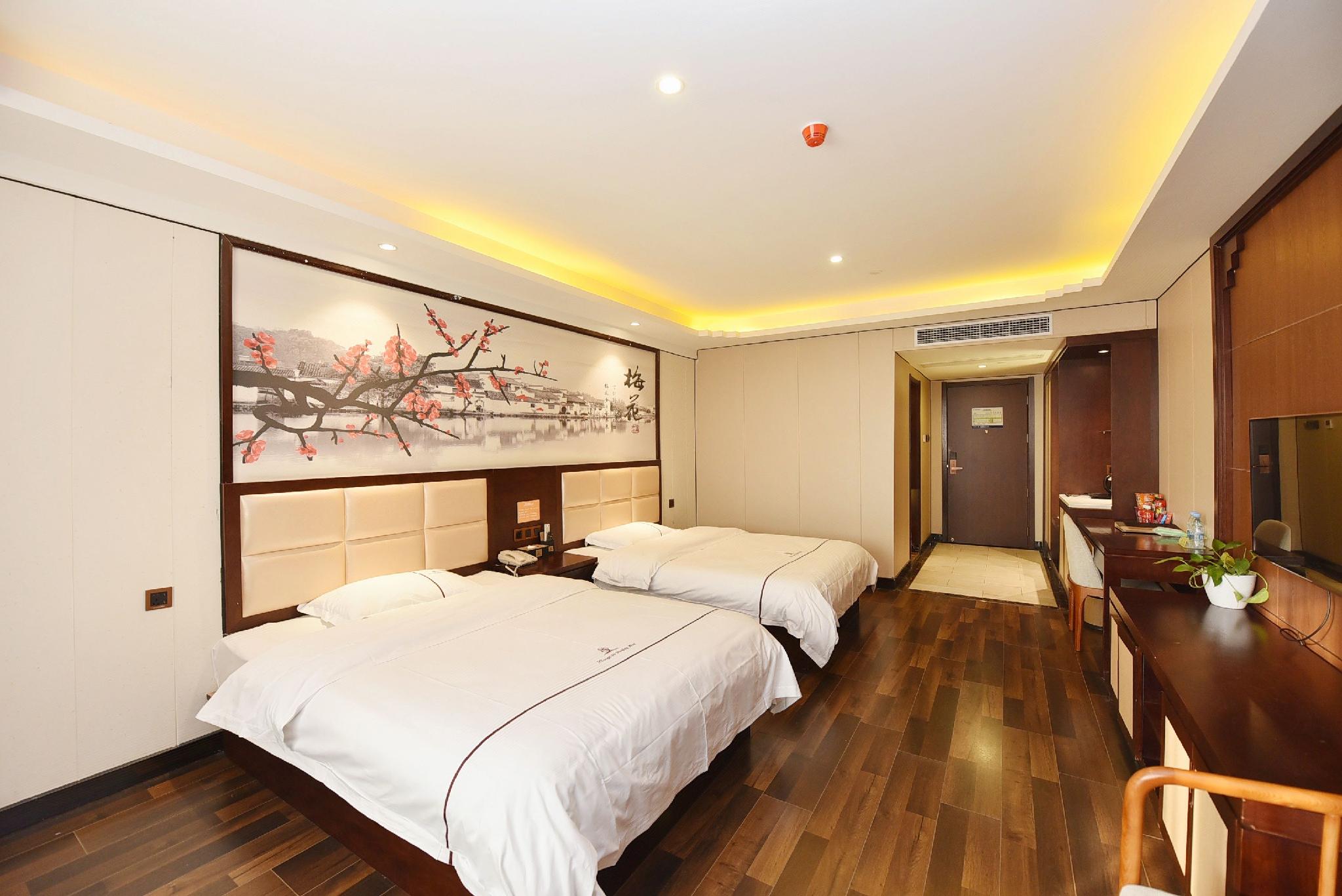 Shangpin Crystal Hotel (Hefei Fubang Plaza) 18/37