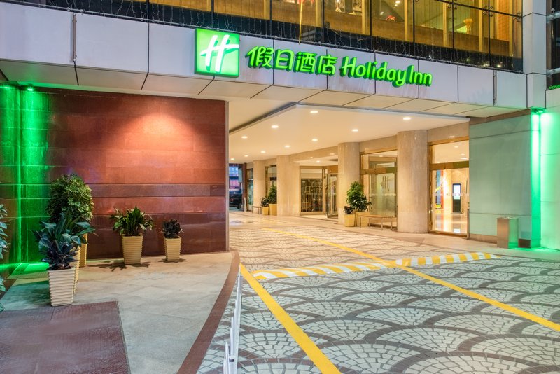 Holiday Inn Hefei 44/50