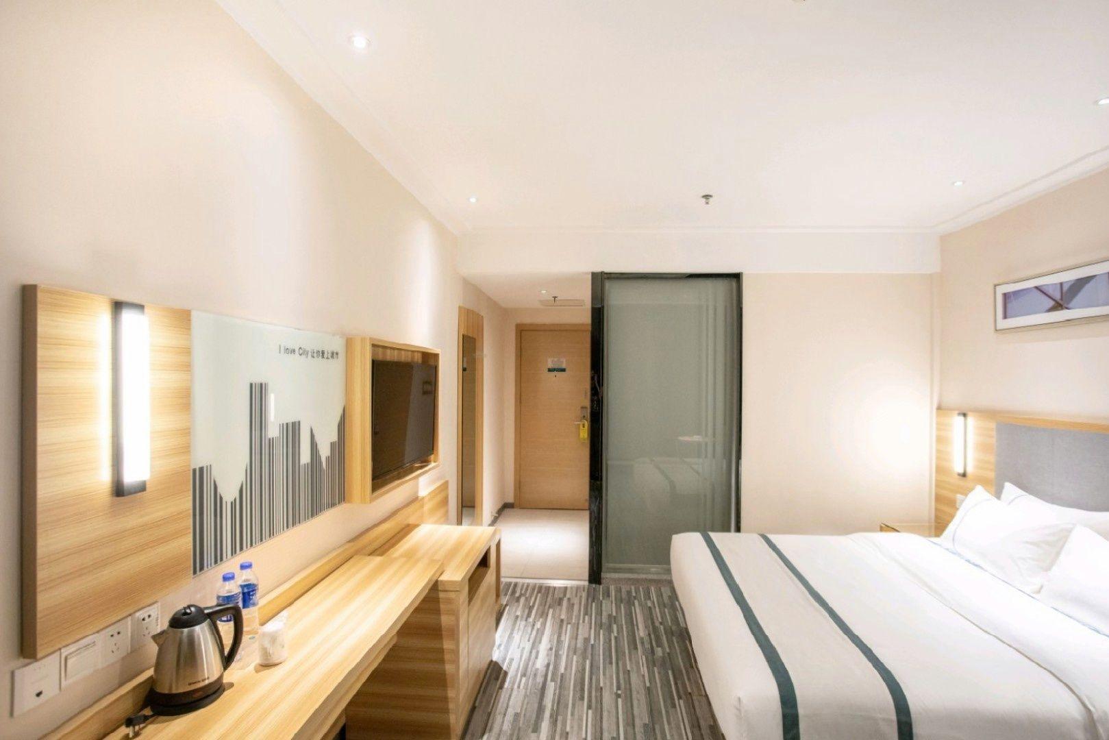 City Comfort Inn Hengyang Shigu Shuyuan 16/43