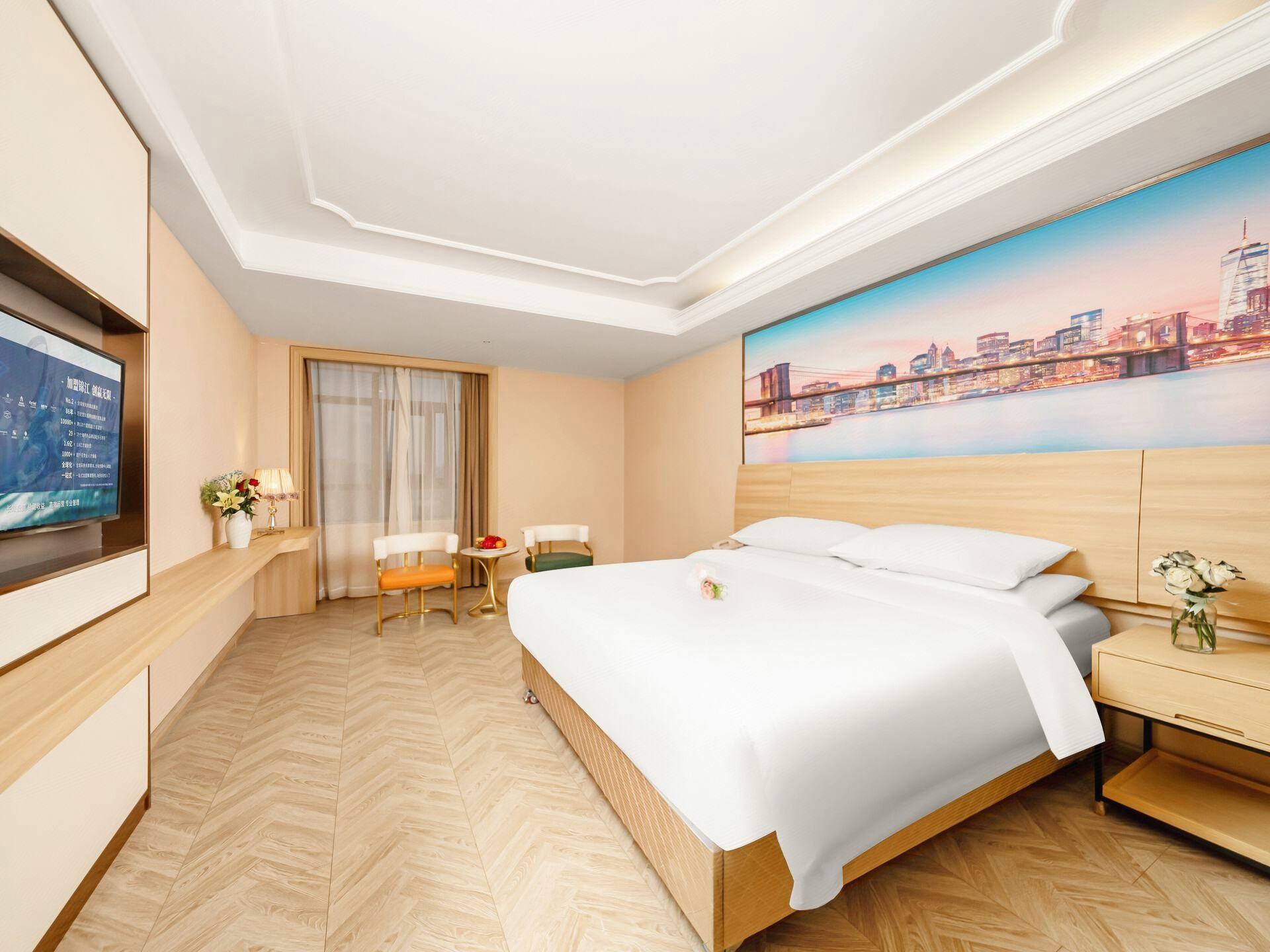 Vienna Hotel (Shanghai Jing'an Gaoping Road) 22/44
