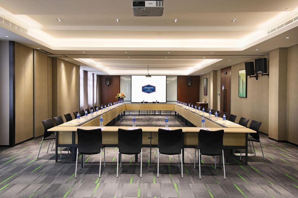 Hampton by Hilton Nantong Qingnian East Road 27/30