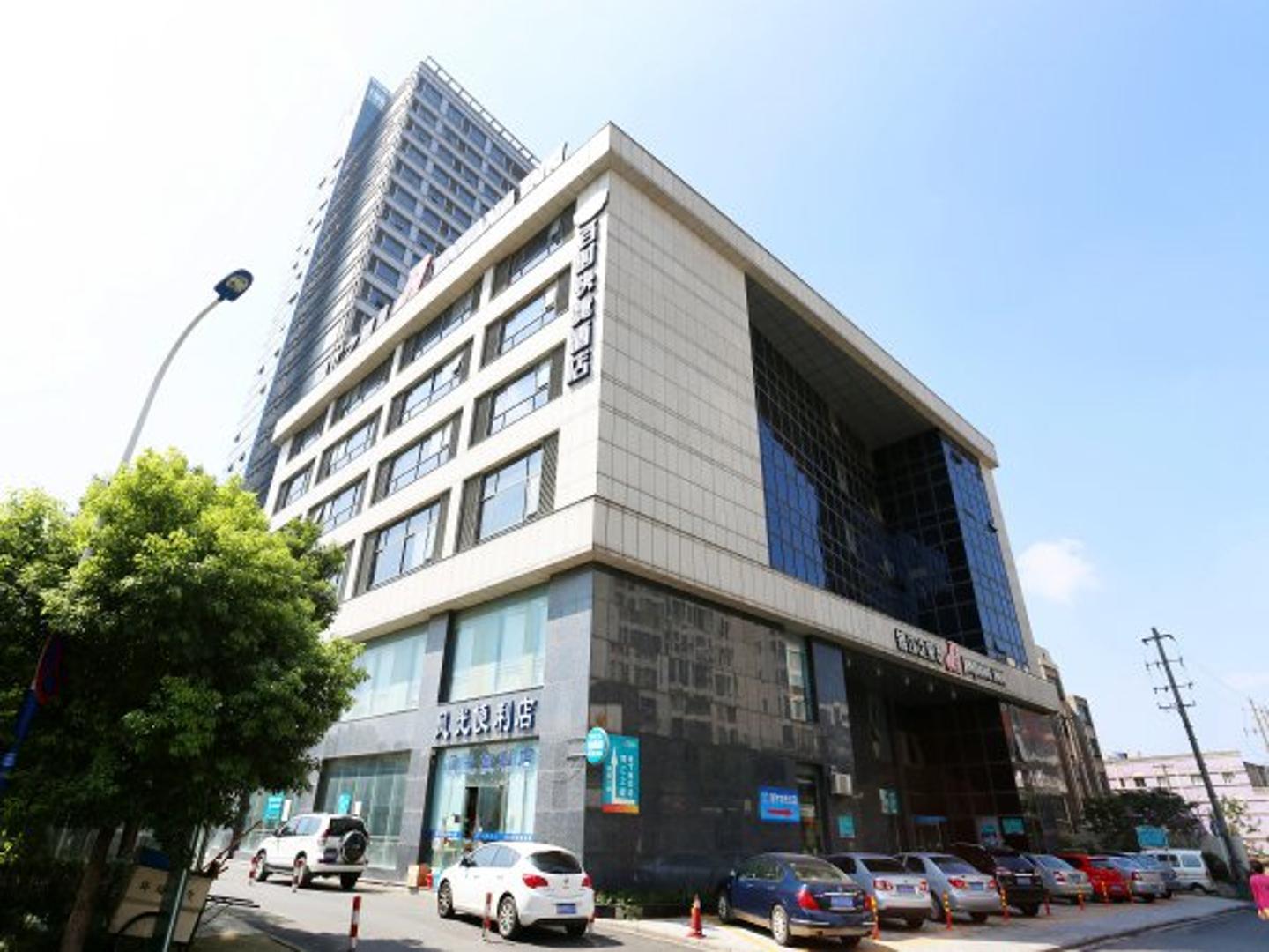 Jinjiang Inn (Changzhou Railway Station XiXinqiao) 5/52