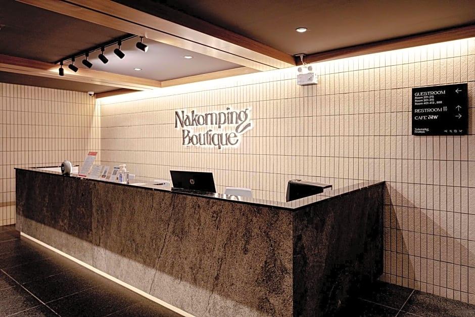 Nakornping Boutique Hotel 6/45