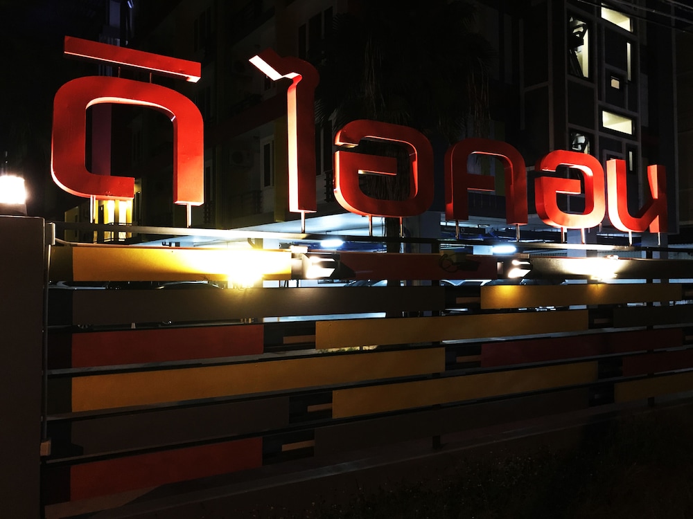 The Icon Service Apartment 32/36