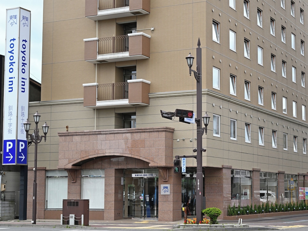 Toyoko Inn Hokkaido Kushiro Juji Gai 7/69