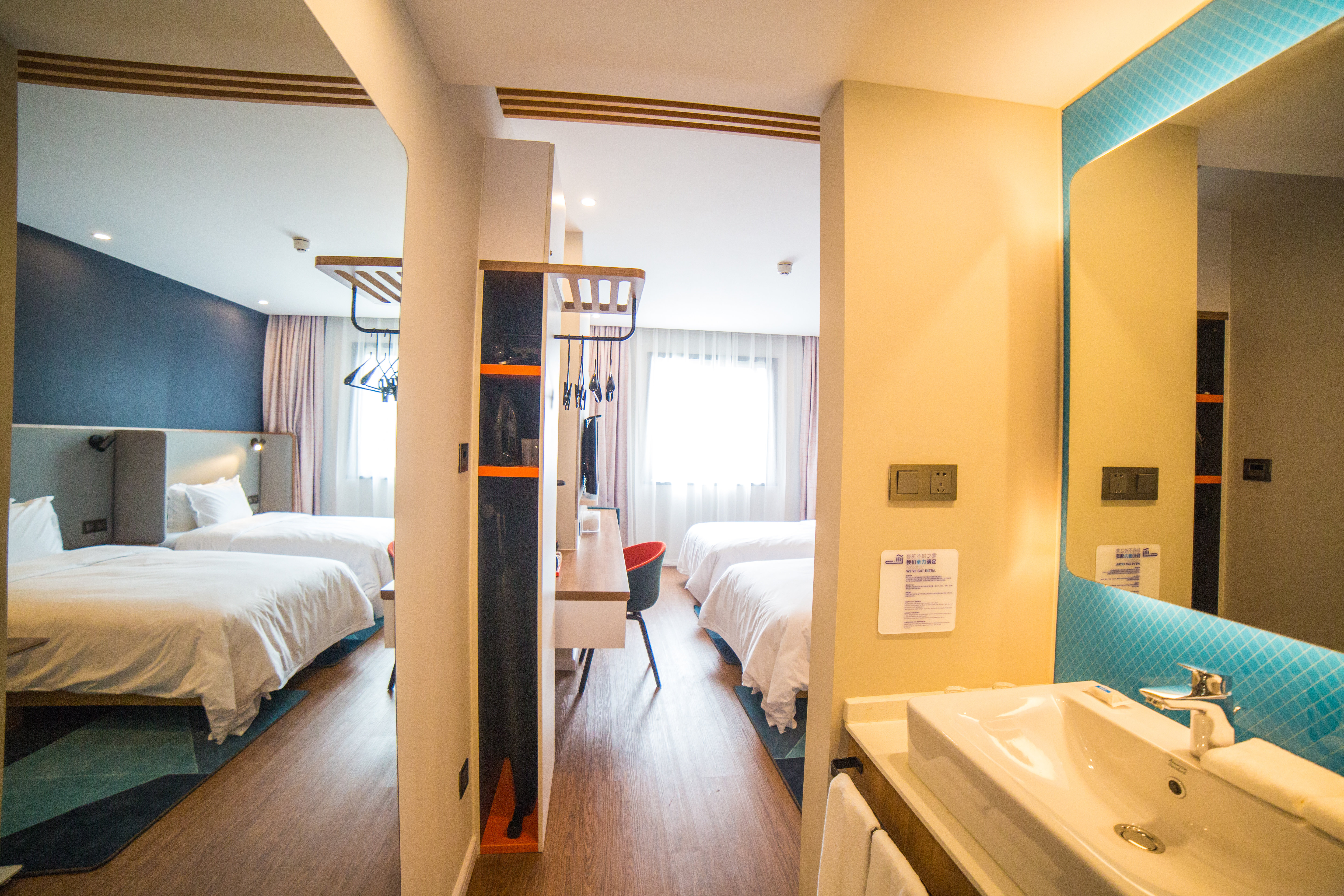 Holiday Inn Express Nanjing Xuanwu Lake 31/31