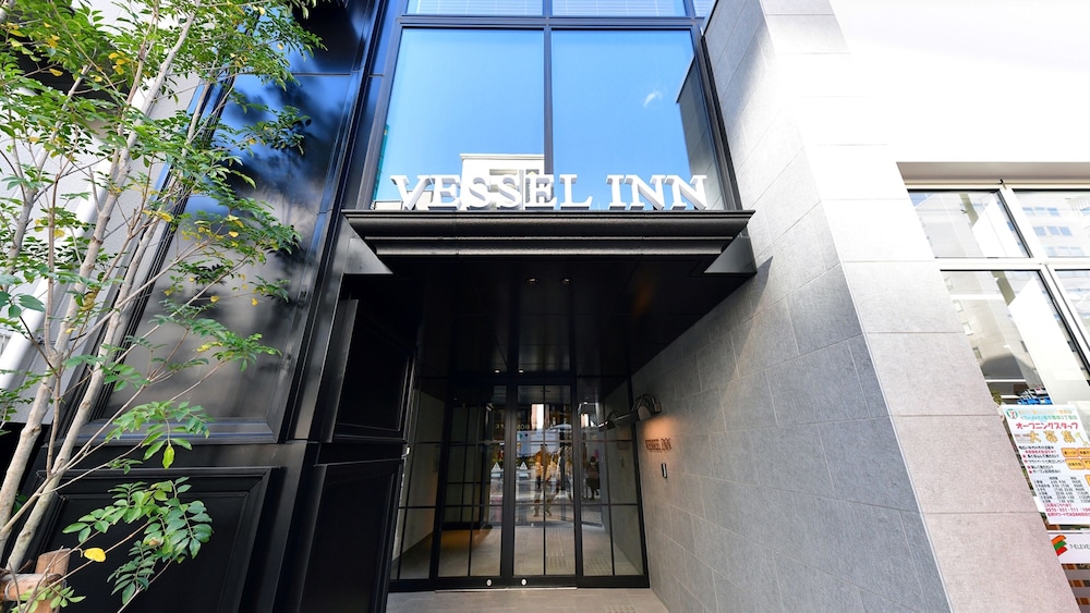 Vessel Inn Sakae Ekimae in NAGOYA