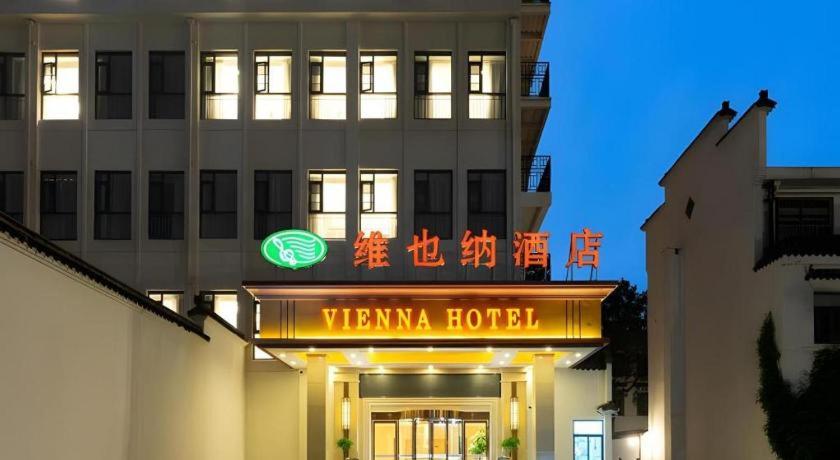 Vienna Hotel (Wuhan Jiangang Metro Station) photo3