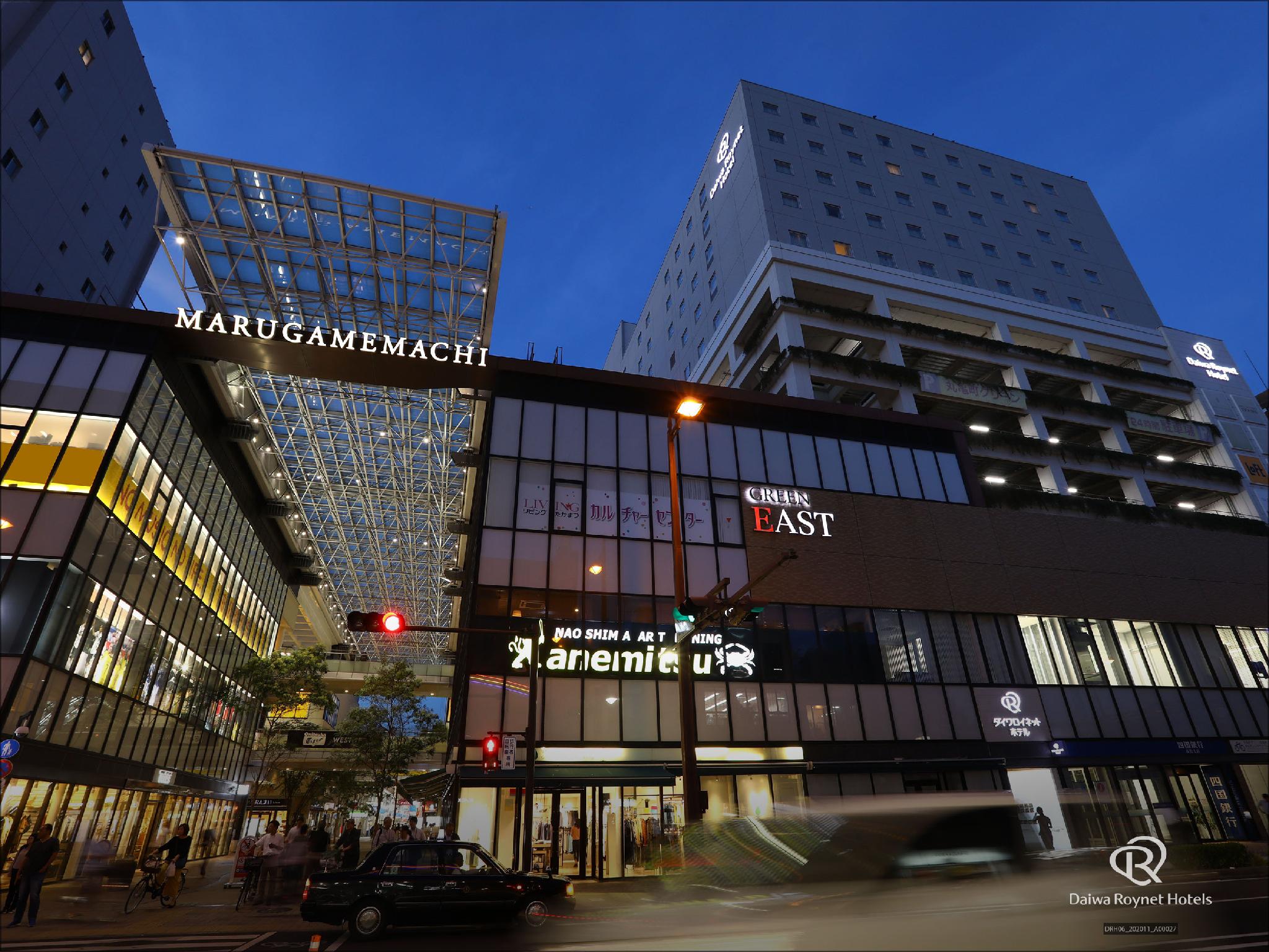 Daiwa Roynet Hotel Takamatsu in TAKAMATSU