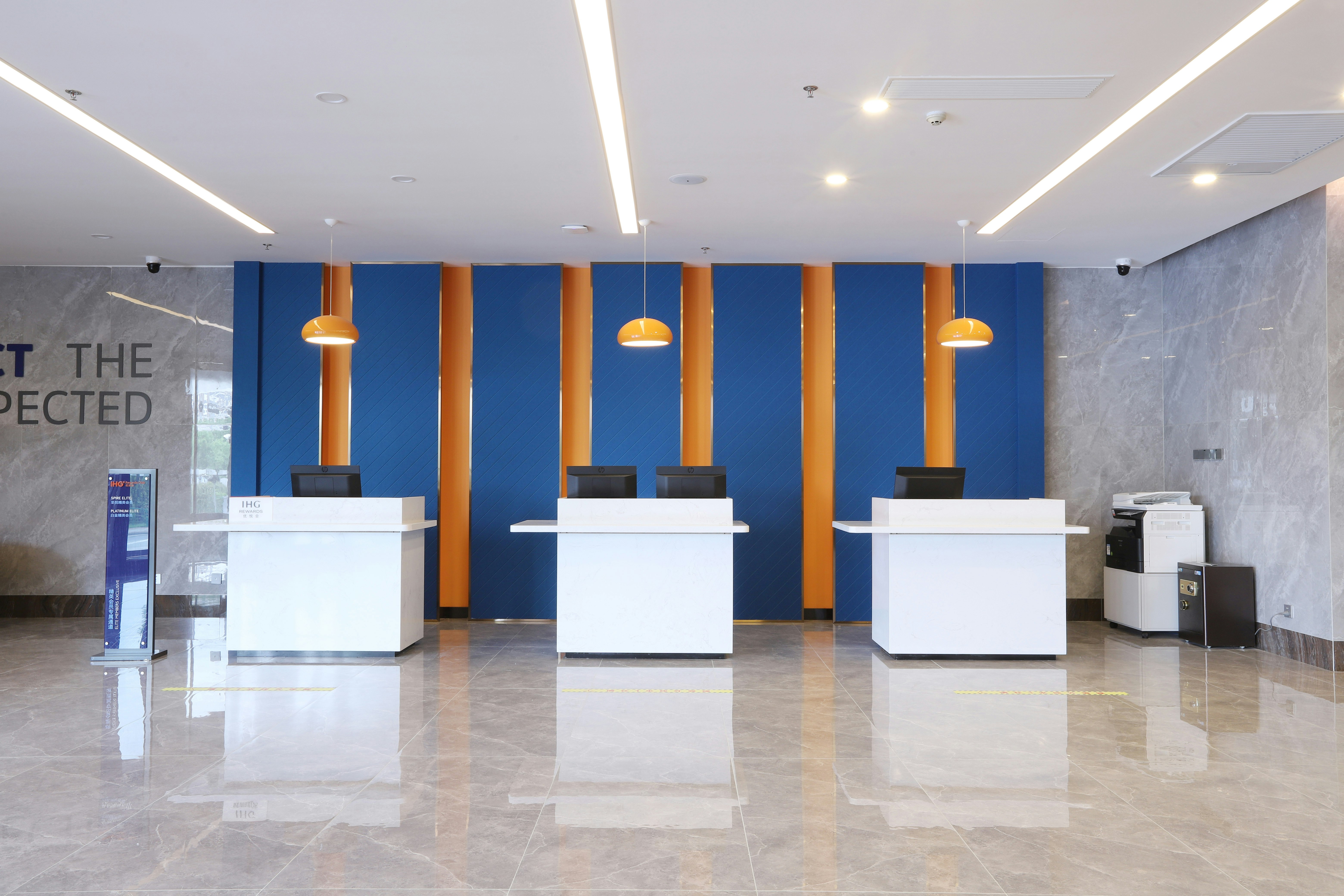 Holiday Inn Express Hengshui Railway Station an IHG Hotel 4/27