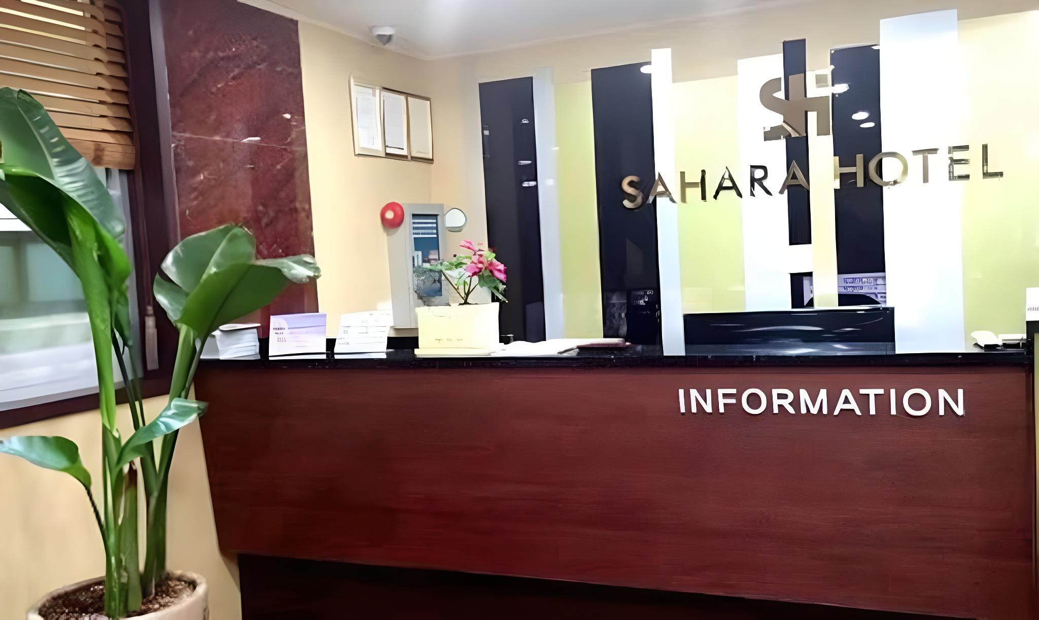 Sahara Hotel 10/31