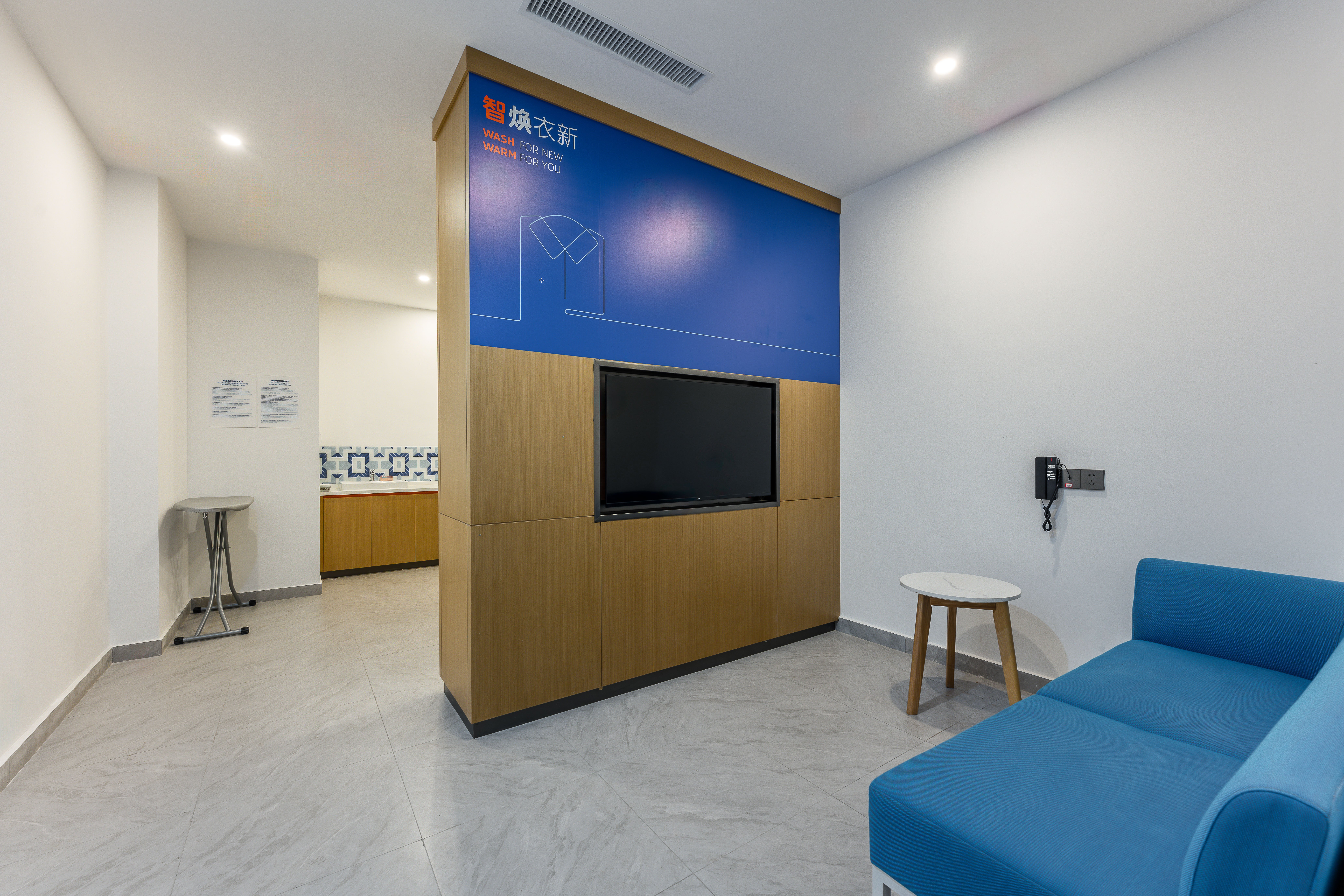 Holiday Inn Express Jurong Xianlin 22/44