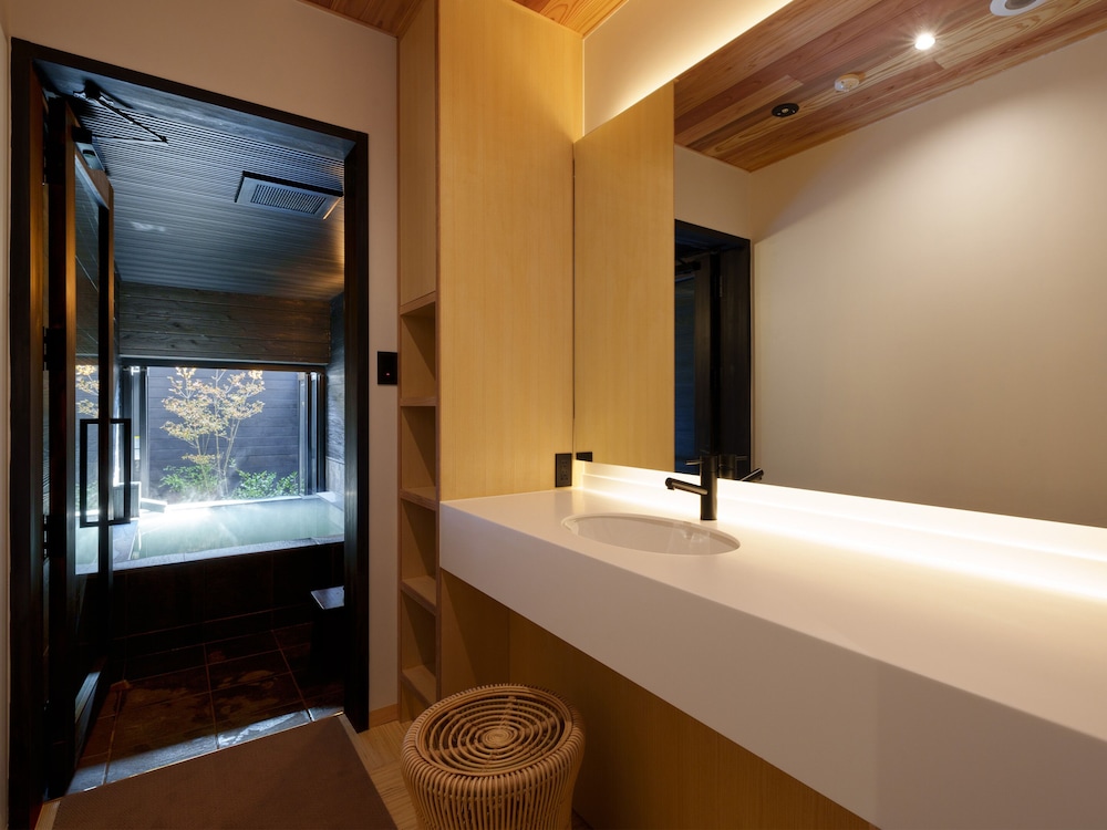 Unzen Miyazaki Ryokan 61/61