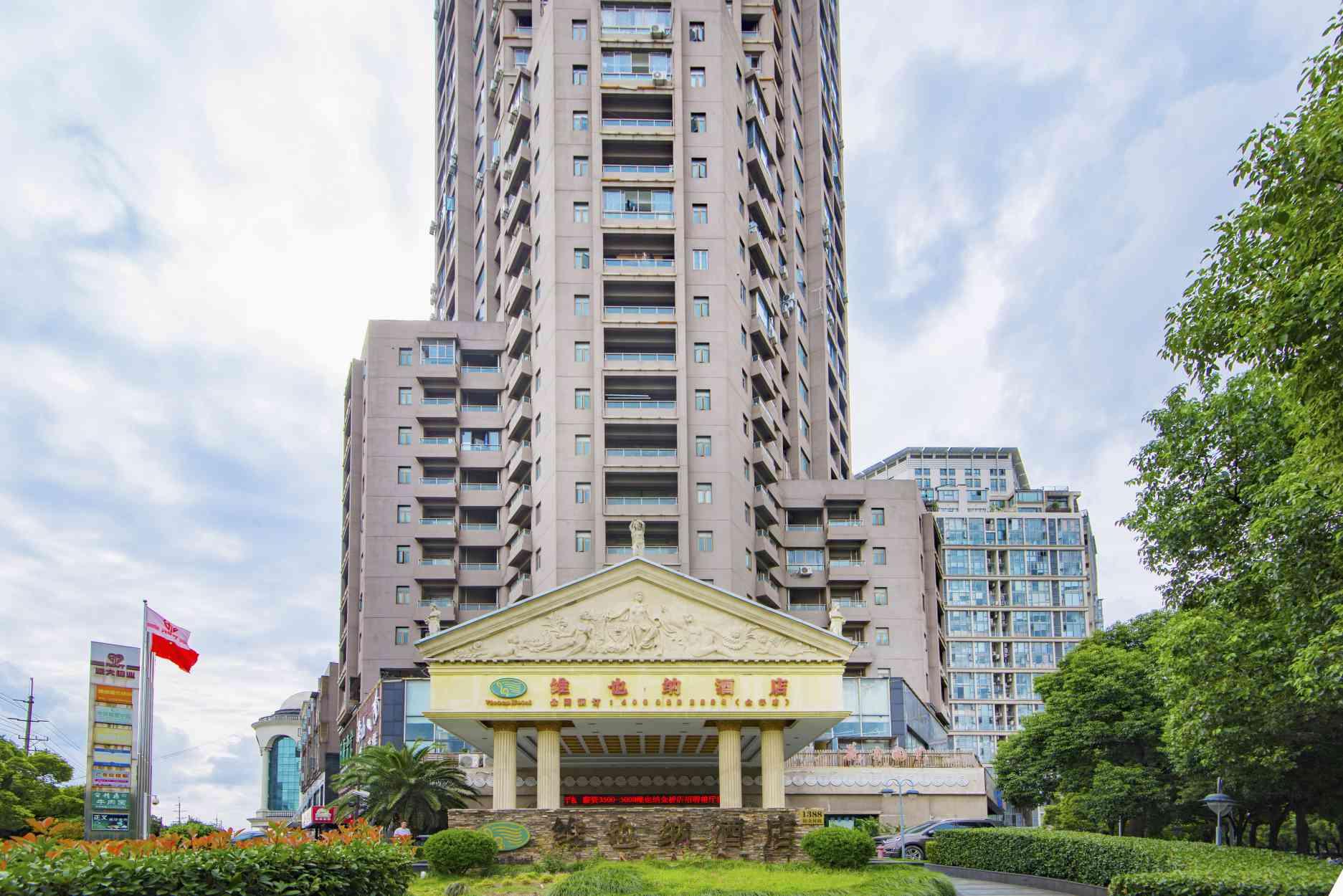Vienna Hotel Shanghai Pudong Lujiazui Jinqiao Branch 8/39