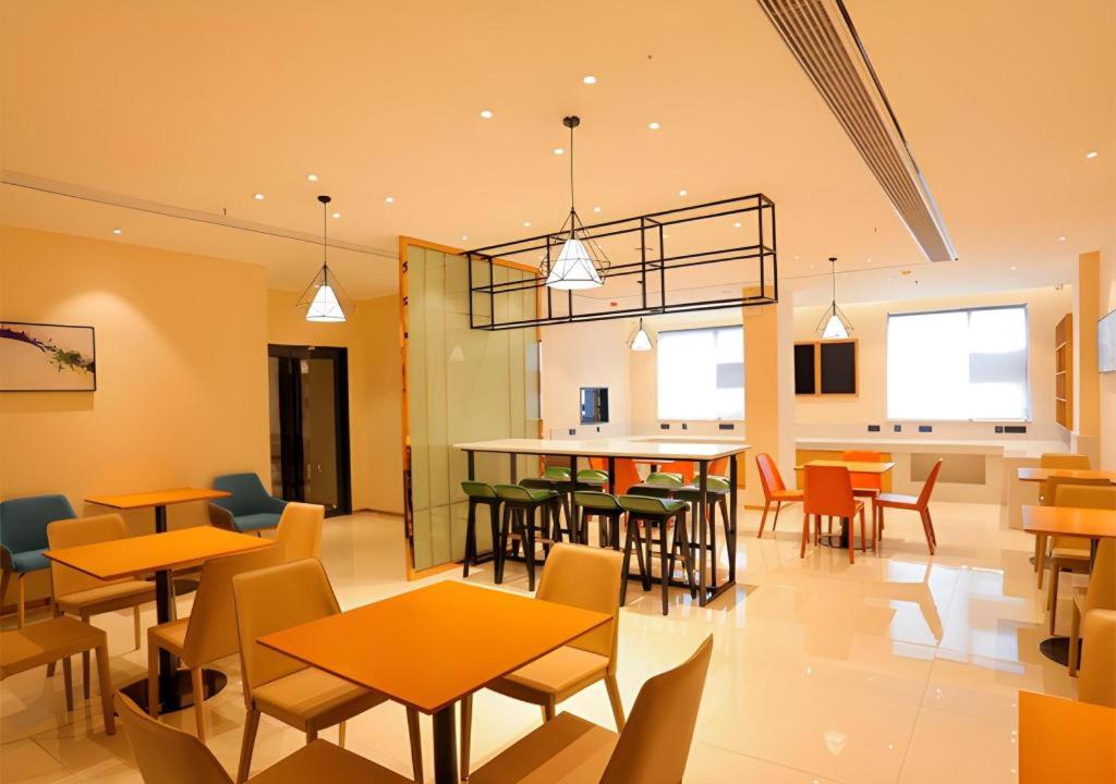 City Comfort Inn Xianning Yinquan Avenue 44/51