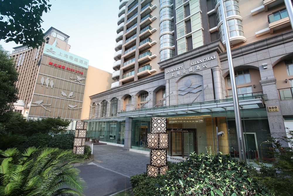 Dorsett Shanghai Hotel 4/50