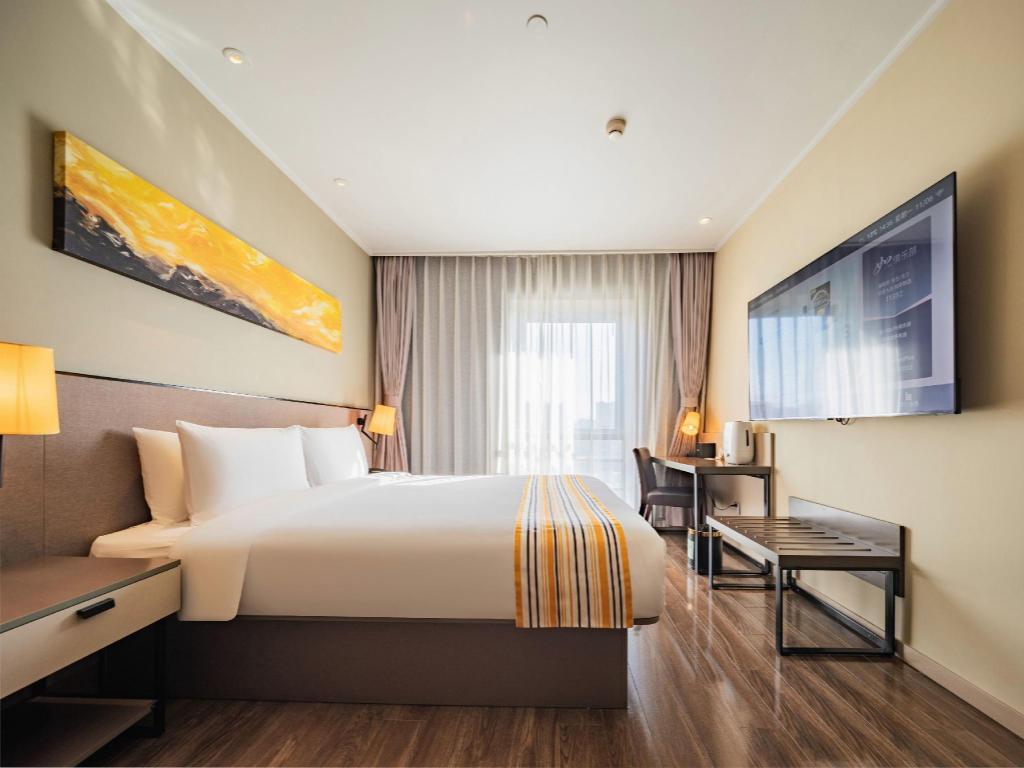 Home Inn Plus (Xi'an High Tech Zone Jinye No. 1 Zhangba No. 4 Subway Station Store) 22/58