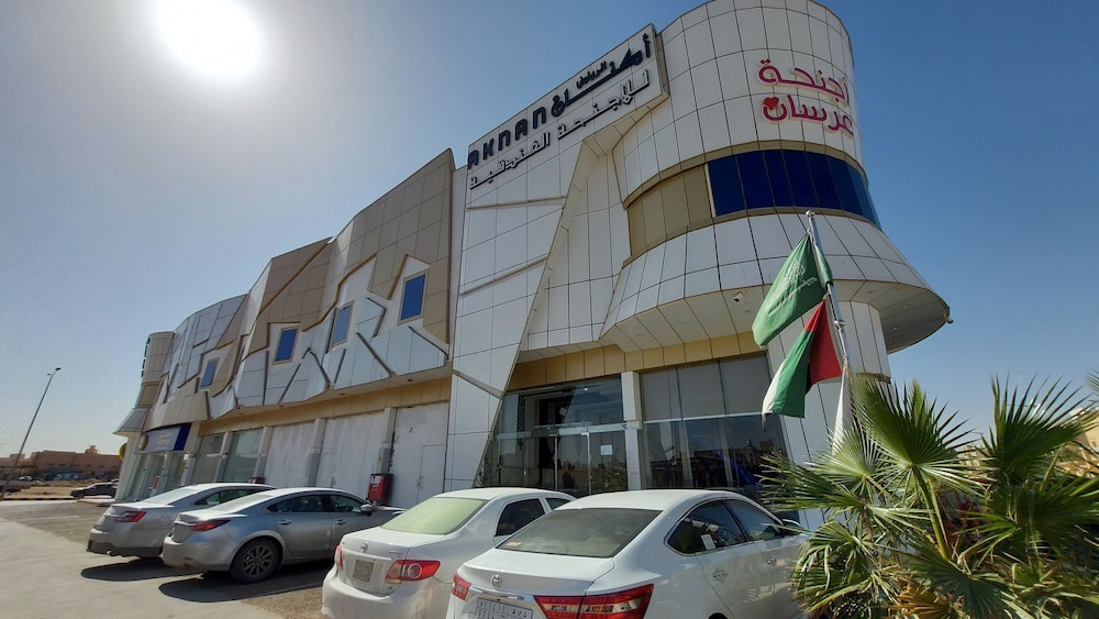 Aknan Hotel Appartments 43/46