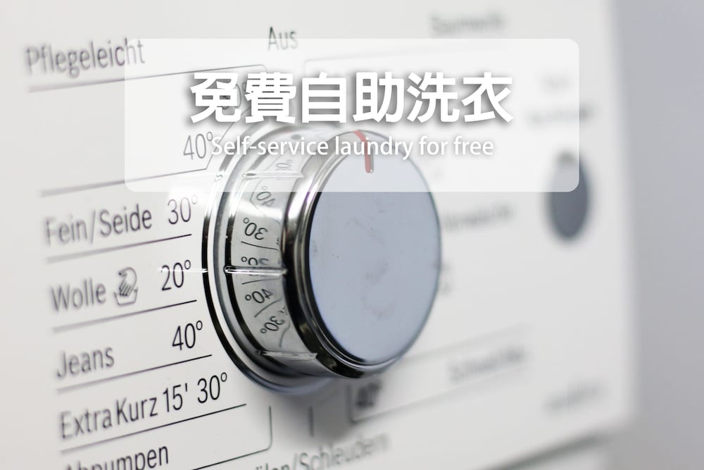 168 Green汽车旅馆(168 Green Motel) 图片2