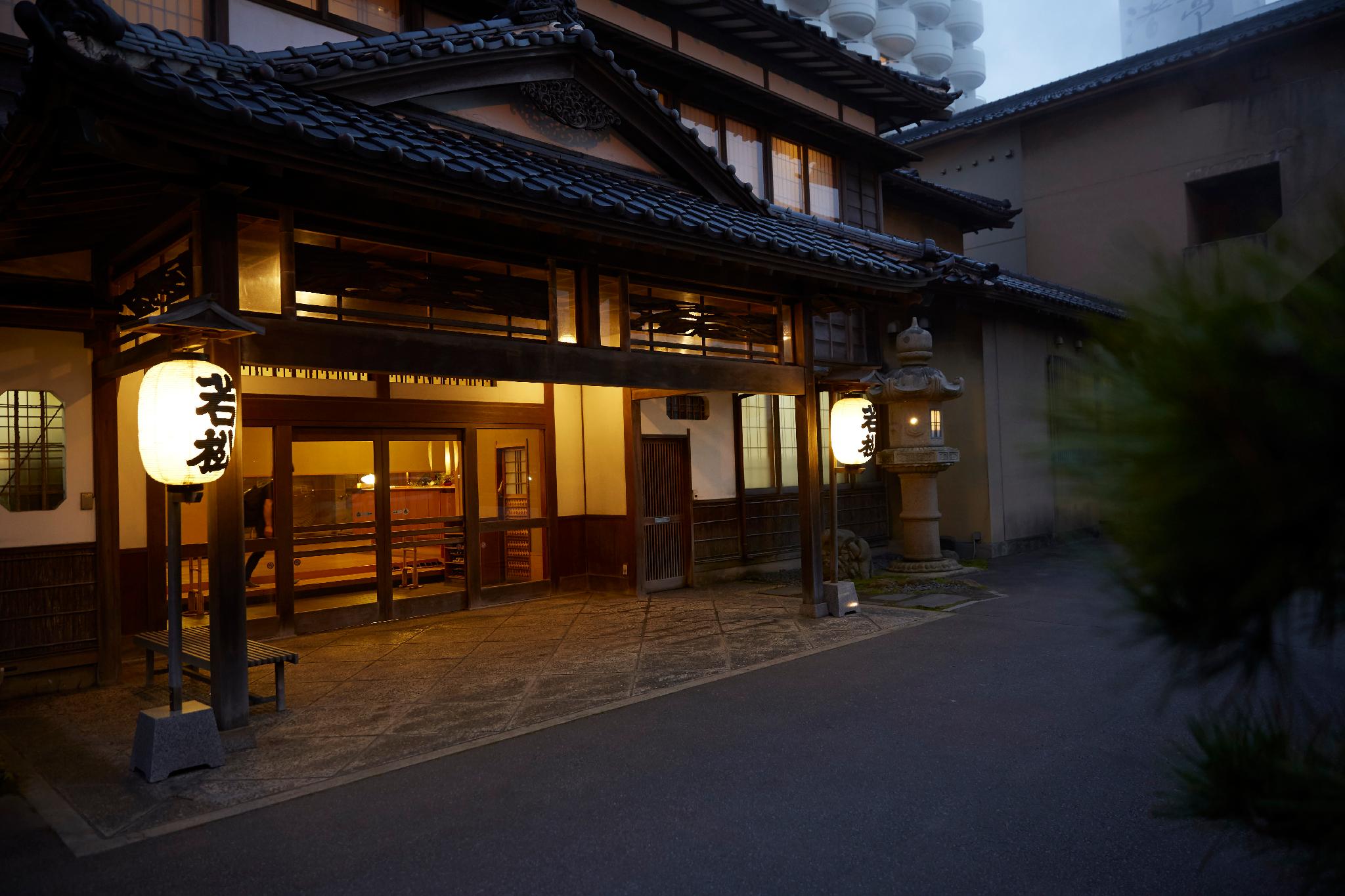 Japanese Western, Maisonette, Sea View, New Wing