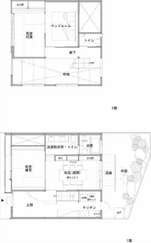 Kuraya Nanseicho 4/48