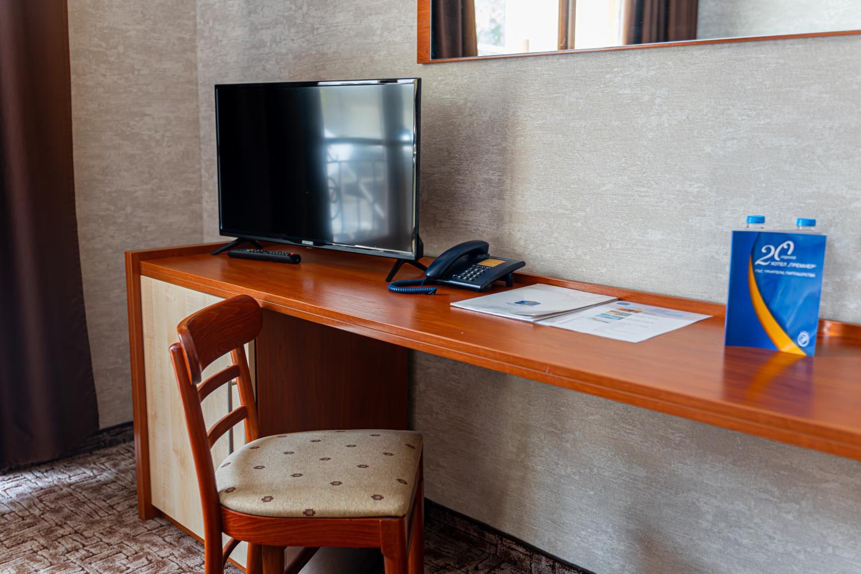 Veliko Tarnovo Hotel Premier 49/60