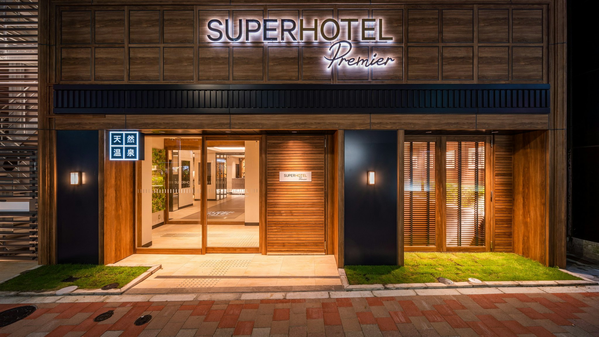 Superhotel Premier Ginza 1/41