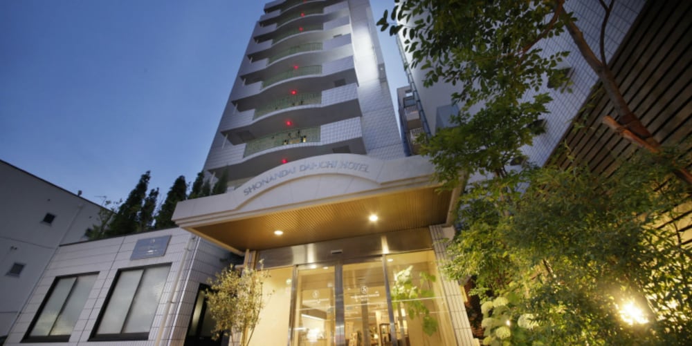 Shonandai Dai-ichi Hotel Fujisawa Yokohama 1/34