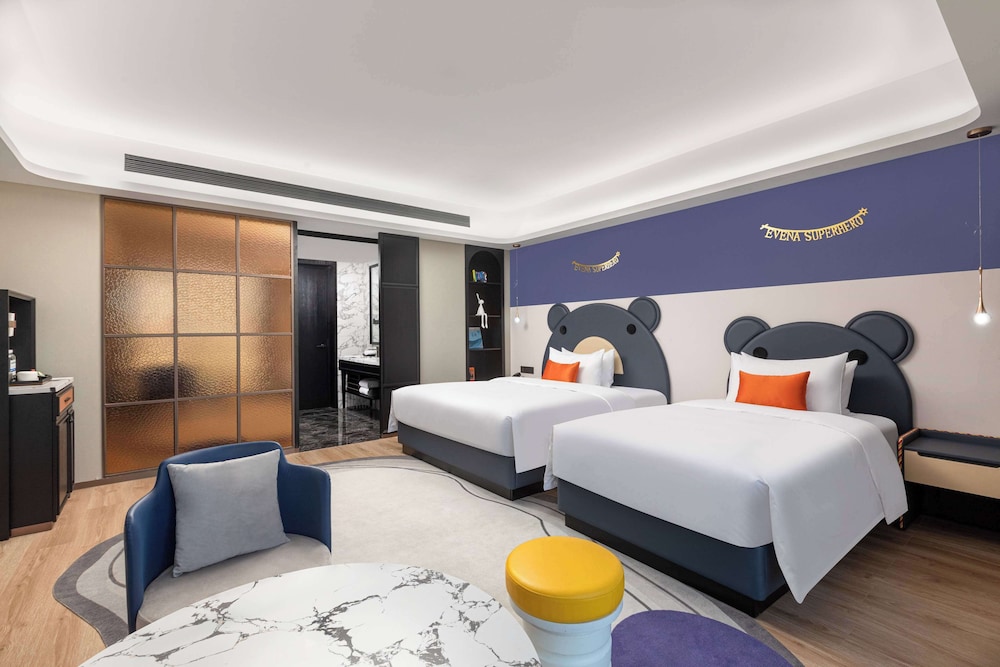 Days Hotel by Wyndham Changsha Yuhua East 19/30