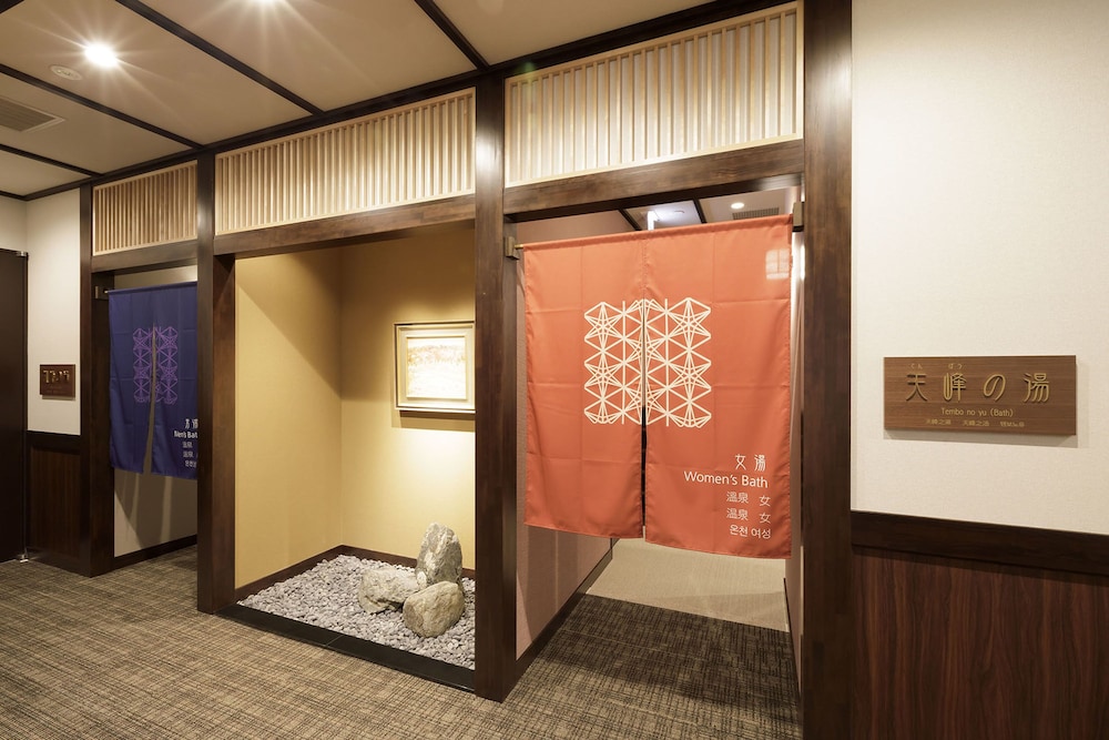 Hotel Mori no Kaze Nasu 29/47