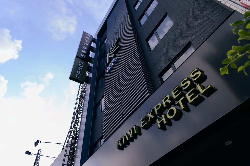 Kiwi Express Hotel-Jiuru 2/47