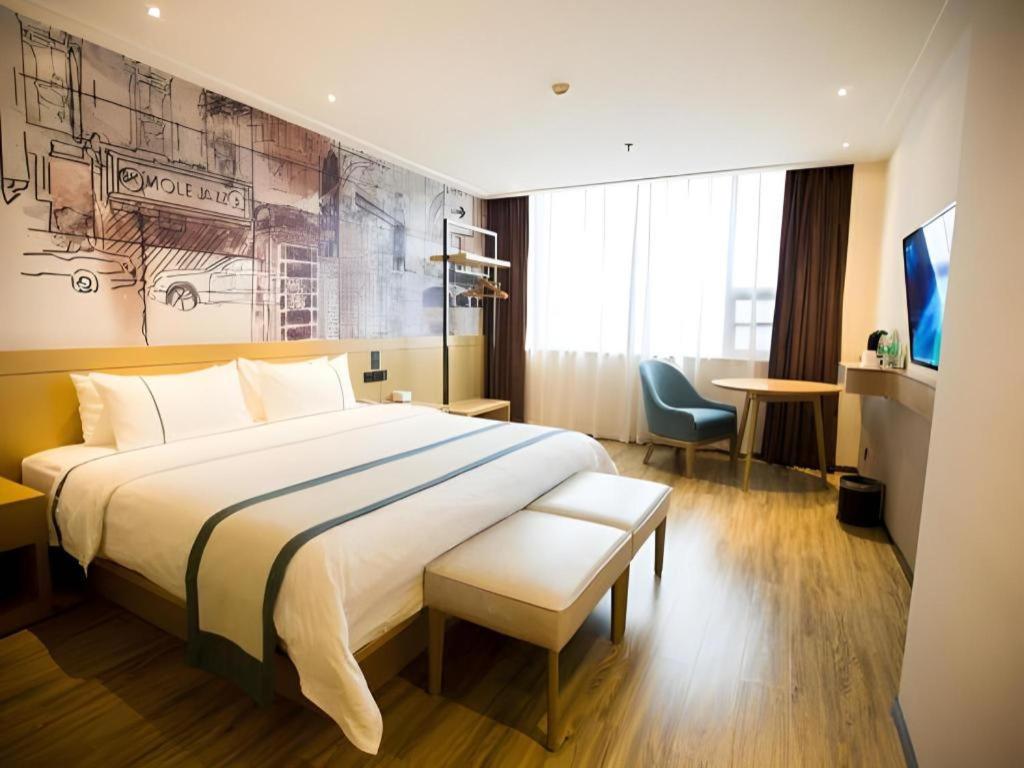 City Comfort Inn Wuhan Huangpu 27/49