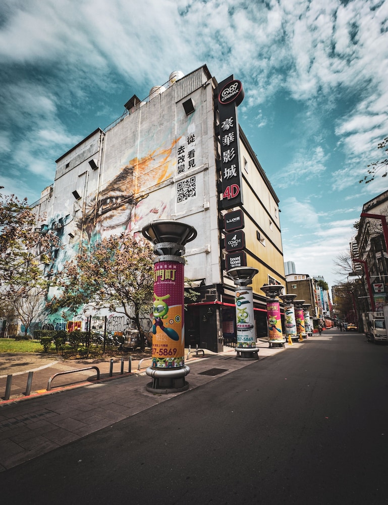 Art Otel Ximending Taipei 2/71