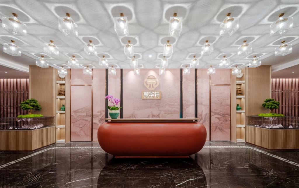 Grand Mercure Wuxi Huishan 12/76