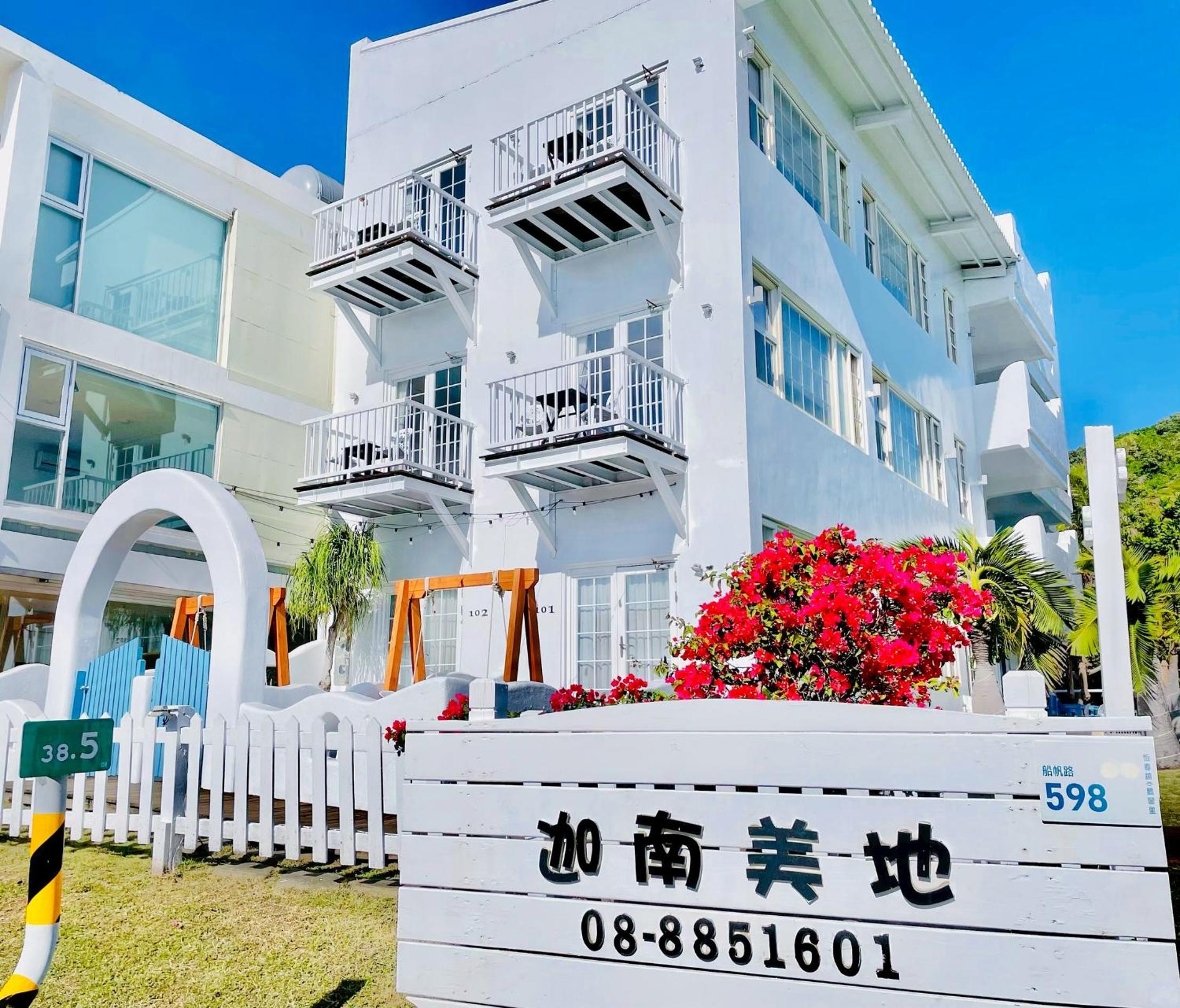 Canaan B&amp;B Kenting 49/69
