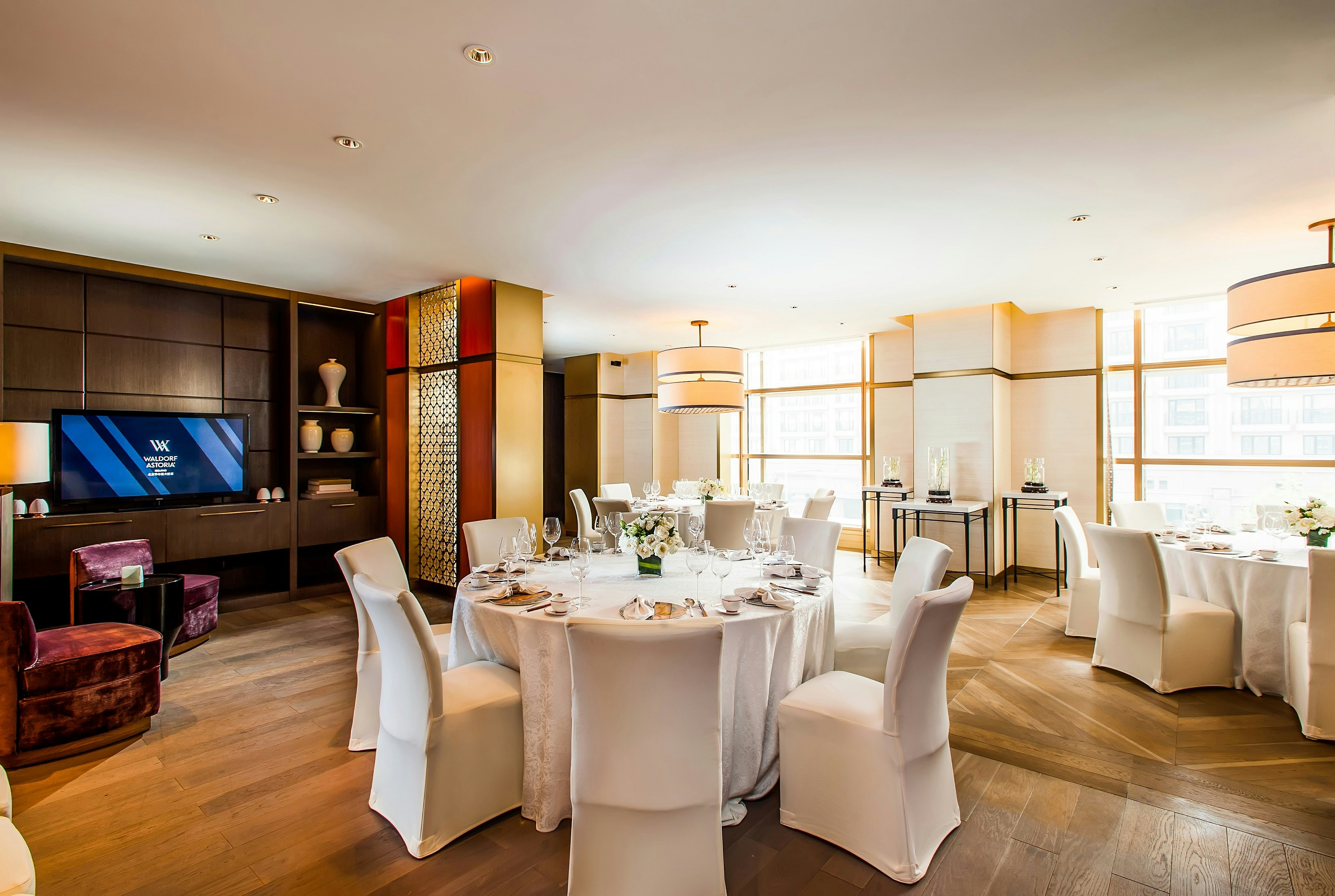 Waldorf Astoria Beijing 64/86