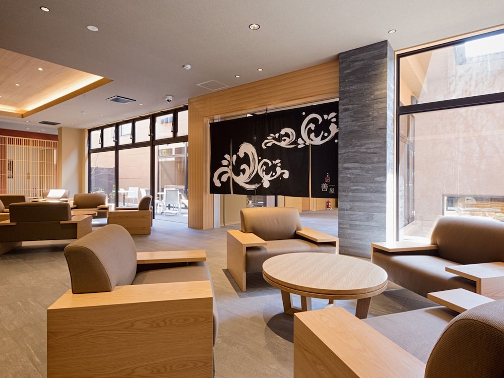 Hirayama Onsen Ryokan Zenya 38/50