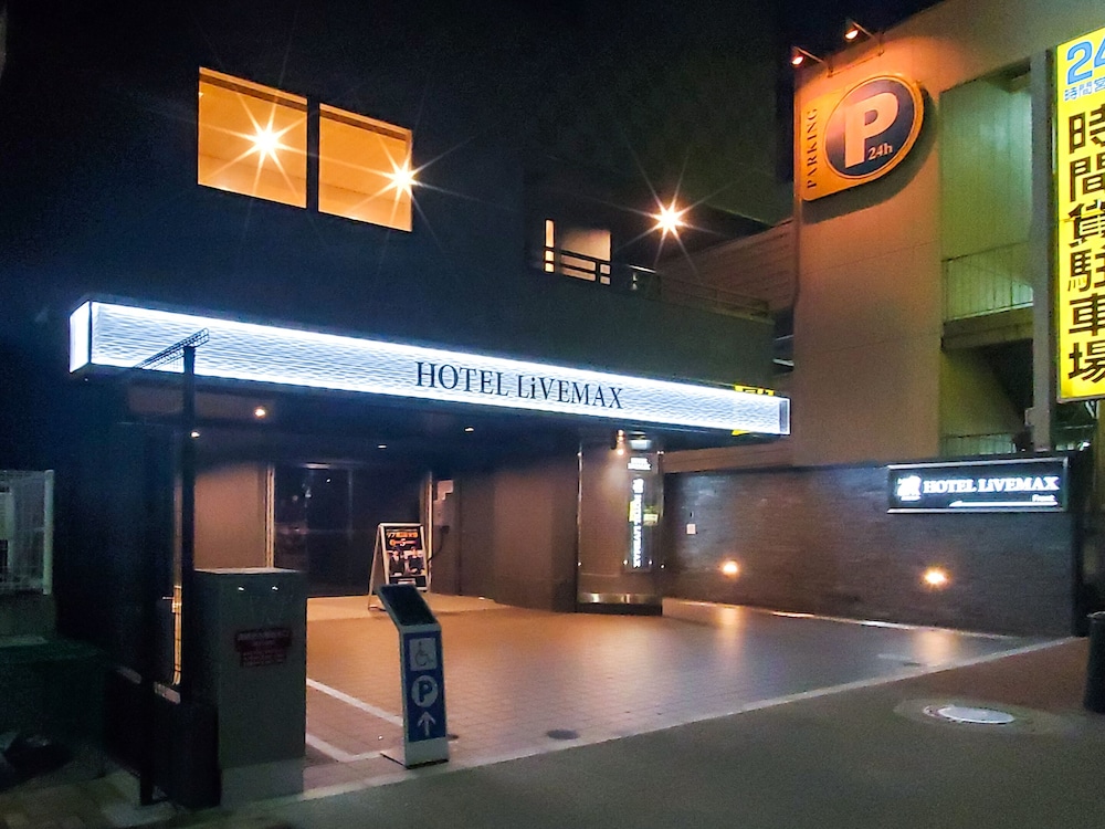 HOTEL LiVEMAX Shin Yokohama 6/16