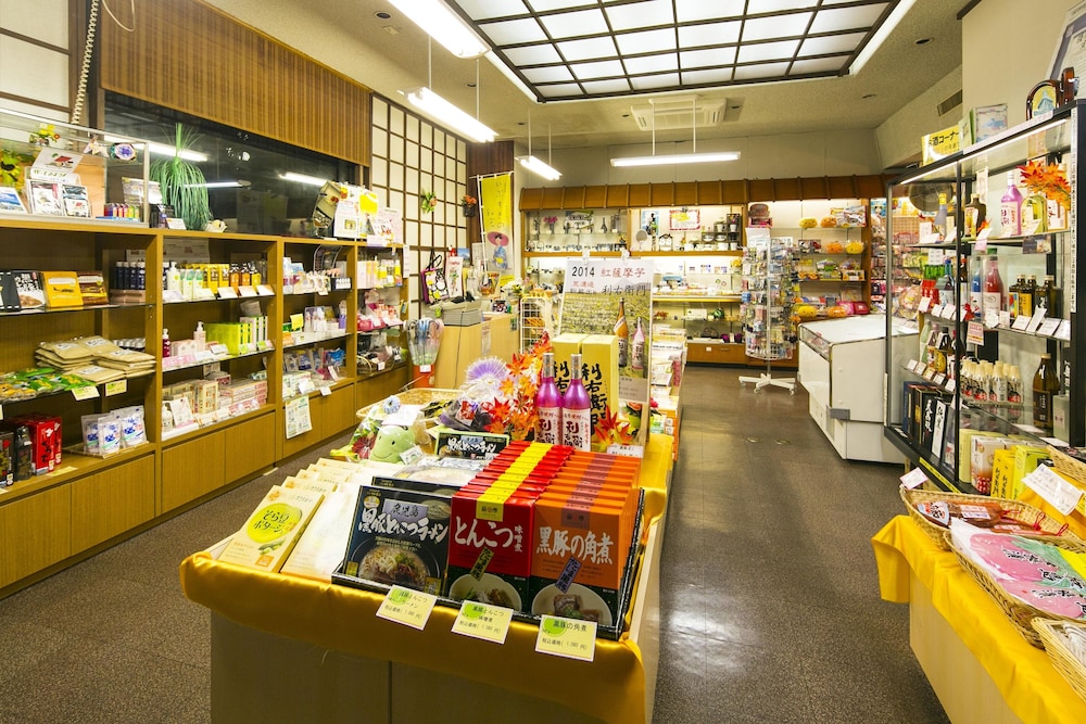 Ibusuki Onsen Hotel Syogetsu 43/49