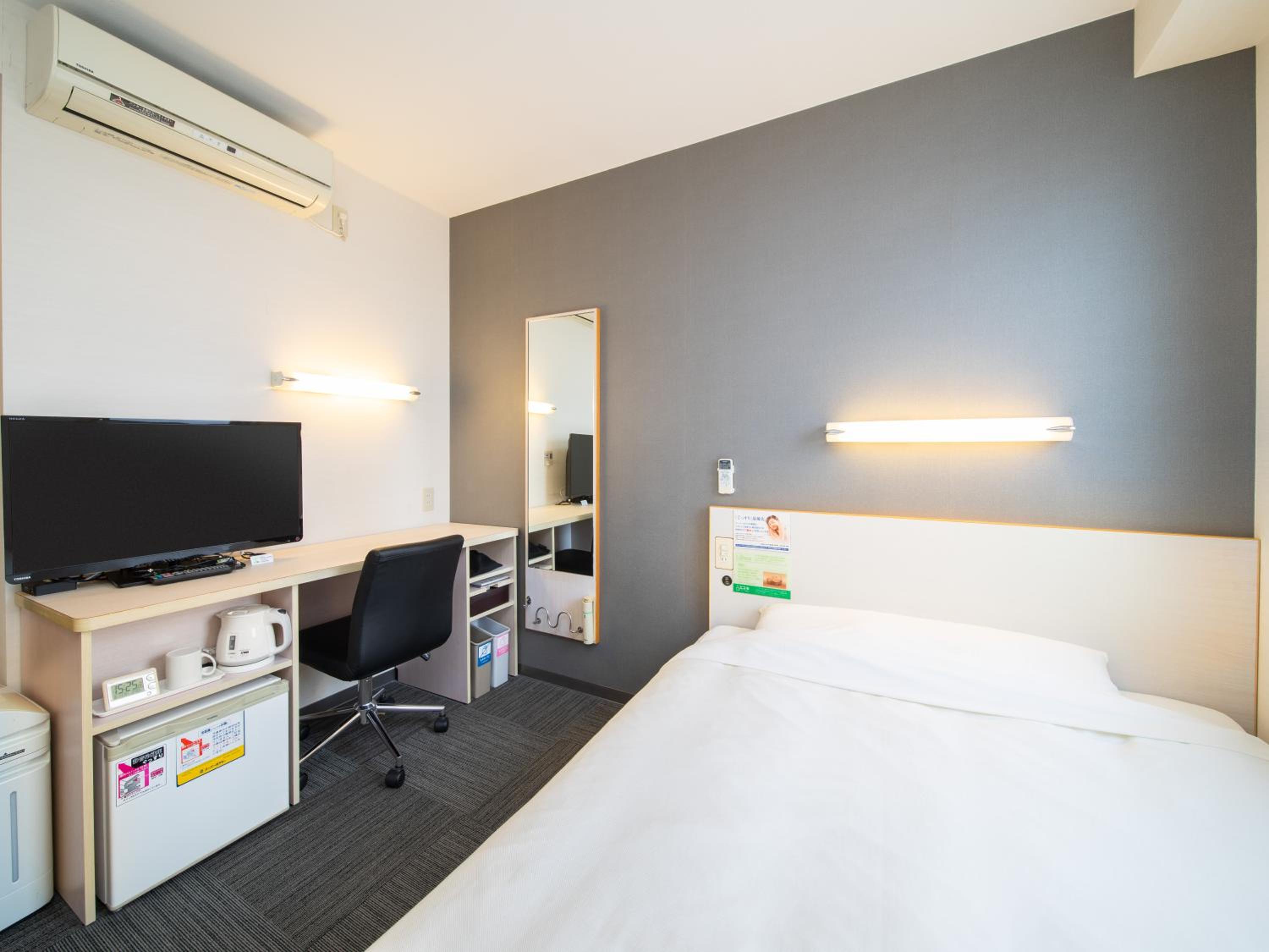Room, Double Bed